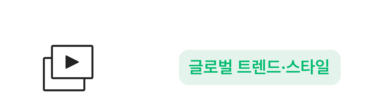 category(img_icon_solid)+badge-1