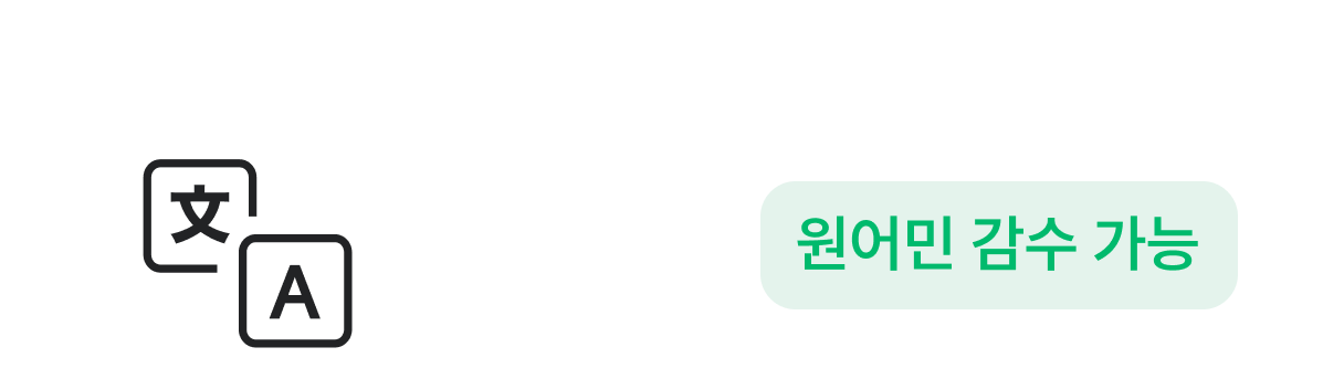 category(img_icon_solid)+badge-2