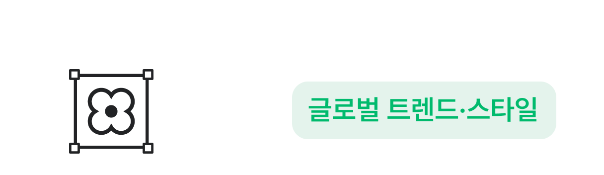 category(img_icon_solid)+badge-5