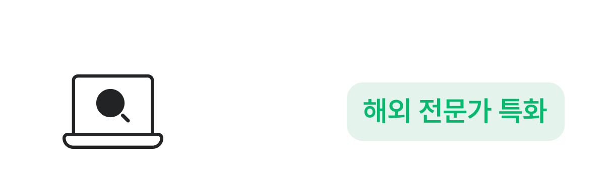 category(img_icon_solid)+badge-6