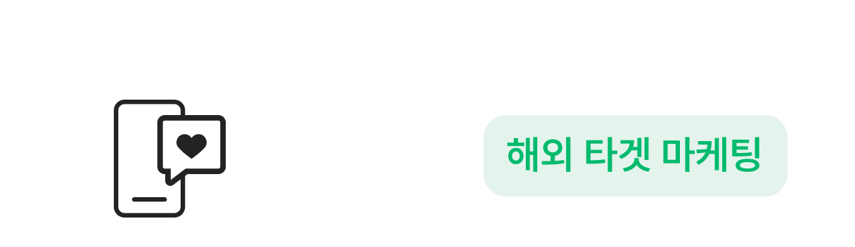 category(img_icon_solid)+badge